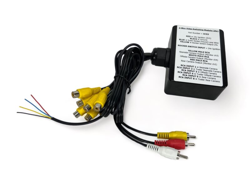 Auto Camera Switch Module - 3 cameras into 1 output